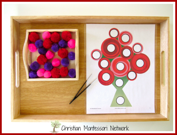 CMN Pompom Transfer