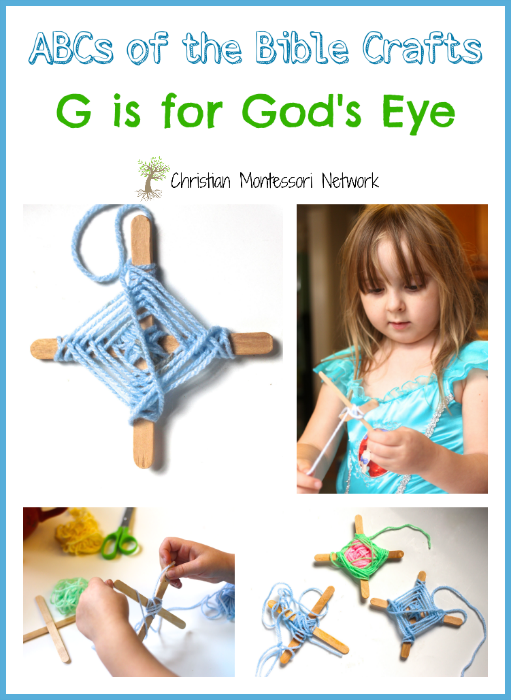 God's Eye Printable Instructions